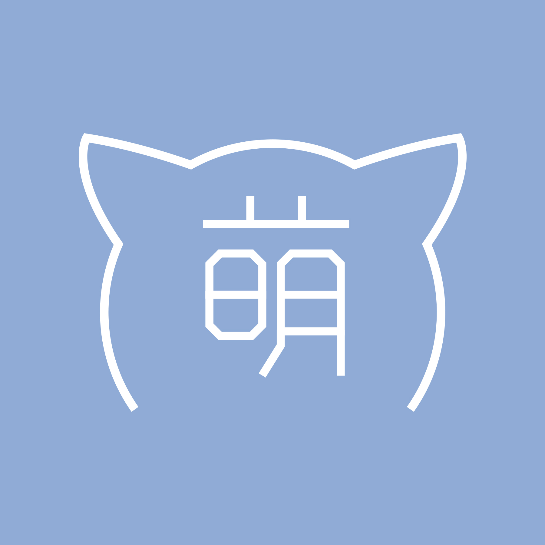 萌小主标识
